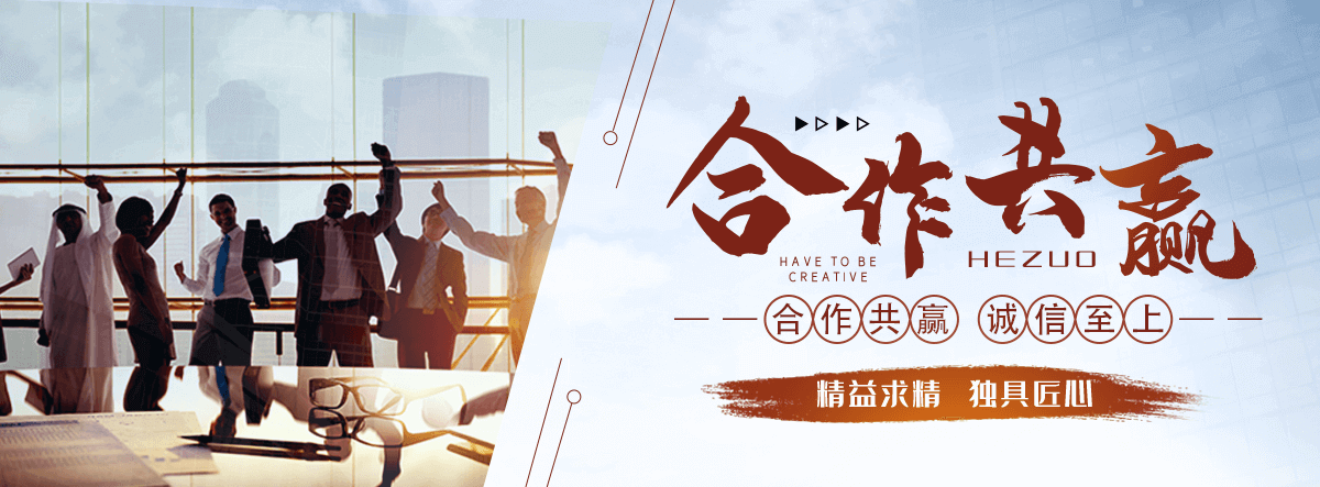 胶州靠谱的波形护栏